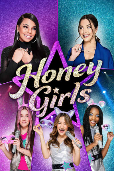 Honey Girls / Honey Girls (2021)