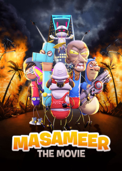 Masameer - The Movie / Masameer - The Movie (2020)