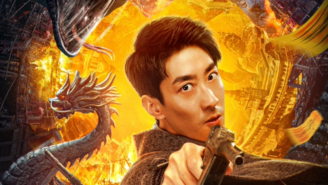 Xem Phim Cửu Hà Long Xà, Prophesy of fire 2020 Xem Phim Cửu Hà Long Xà, Prophesy of fire 2020