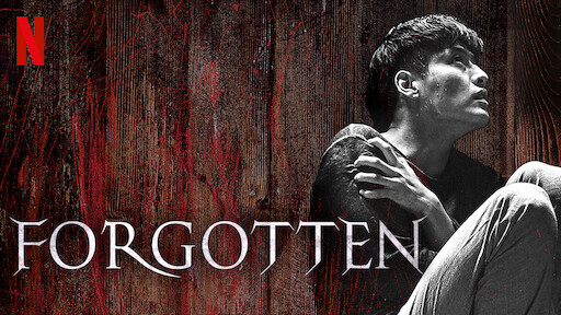 Forgotten / Forgotten (2017)