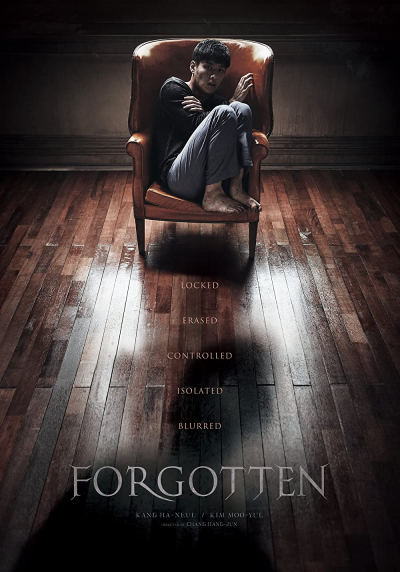 Forgotten / Forgotten (2017)