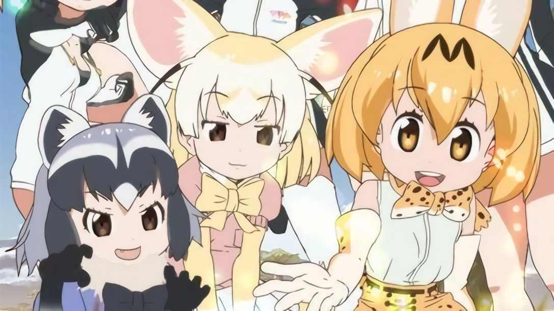 Xem Phim Kemono Friends, けものフレンズ 2017