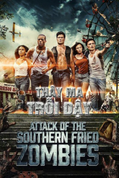 Attack of the southern fried zombies / Attack of the southern fried zombies (2018)
