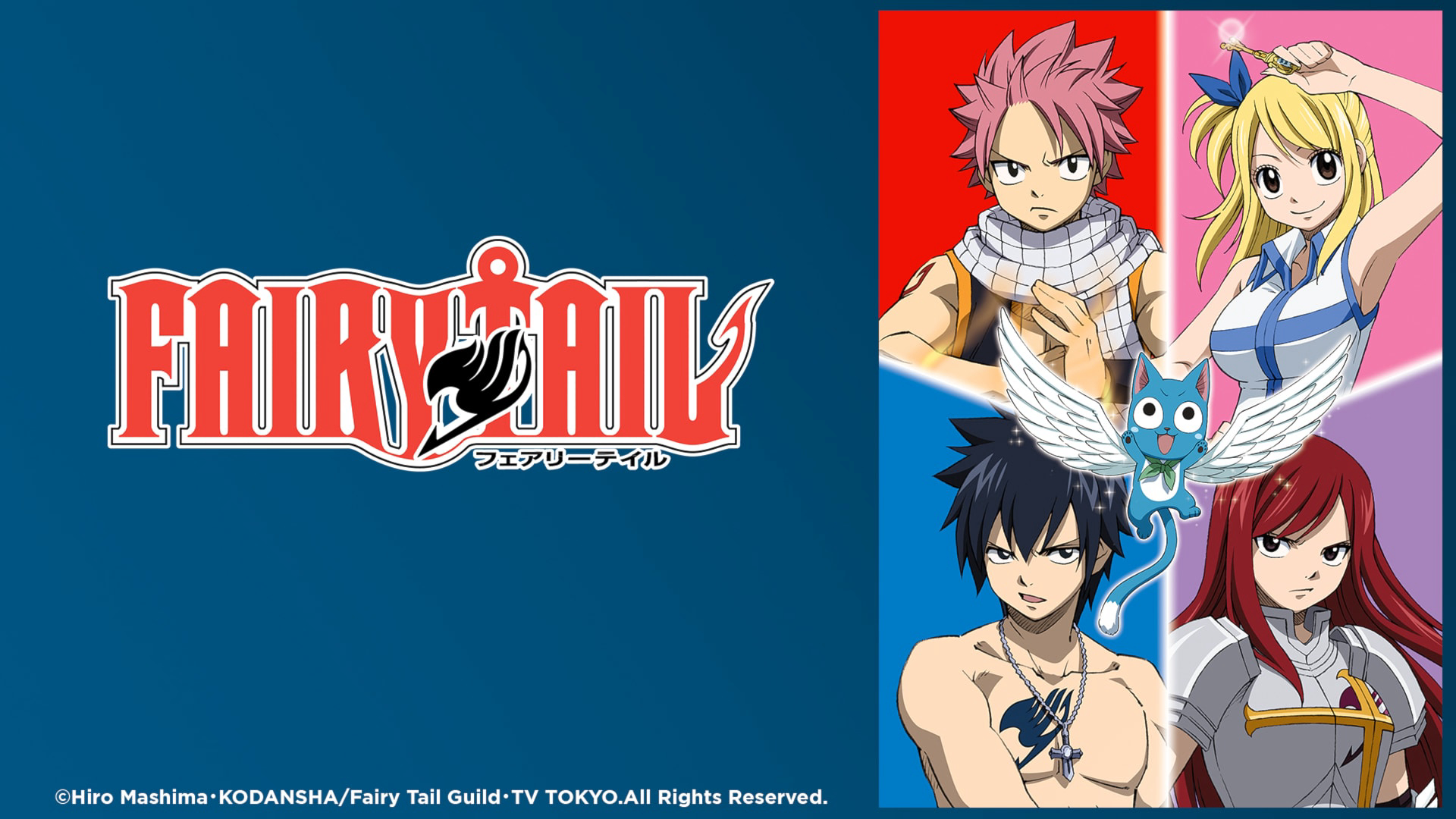 Xem Phim Hội Pháp Sư Fairy Tail, Fairy Tail 2006 Xem Phim Hội Pháp Sư Fairy Tail, Fairy Tail 2006