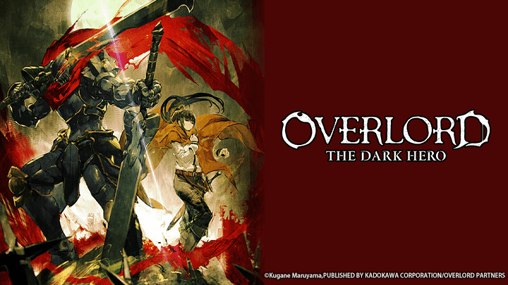 Xem Phim Movie Tổng kết OVERLORD Chiến binh bóng đêm, 劇場版総集編オーバーロード漆黒の英雄 2017 Xem Phim Movie Tổng kết OVERLORD Chiến binh bóng đêm, 劇場版総集編オーバーロード漆黒の英雄 2017