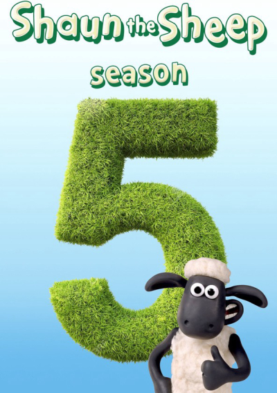 Shaun the Sheep (Season 5) / Shaun the Sheep (Season 5) (2016)