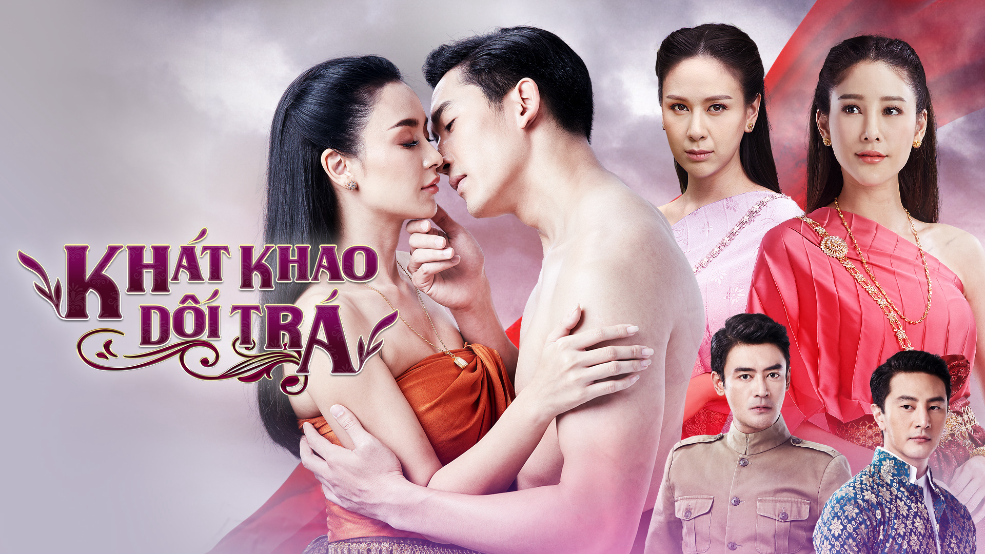 Xem Phim Khát Khao Dối Trá, Leh Runjuan 2019 Xem Phim Khát Khao Dối Trá, Leh Runjuan 2019