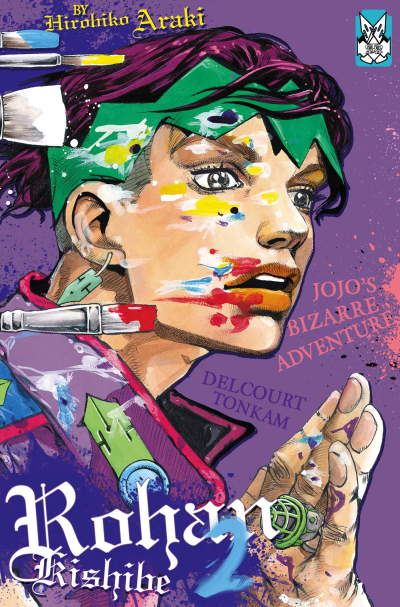 Kishibe Rohan đã nói vậy, Thus Spoke Kishibe Rohan / Thus Spoke Kishibe Rohan (2021)