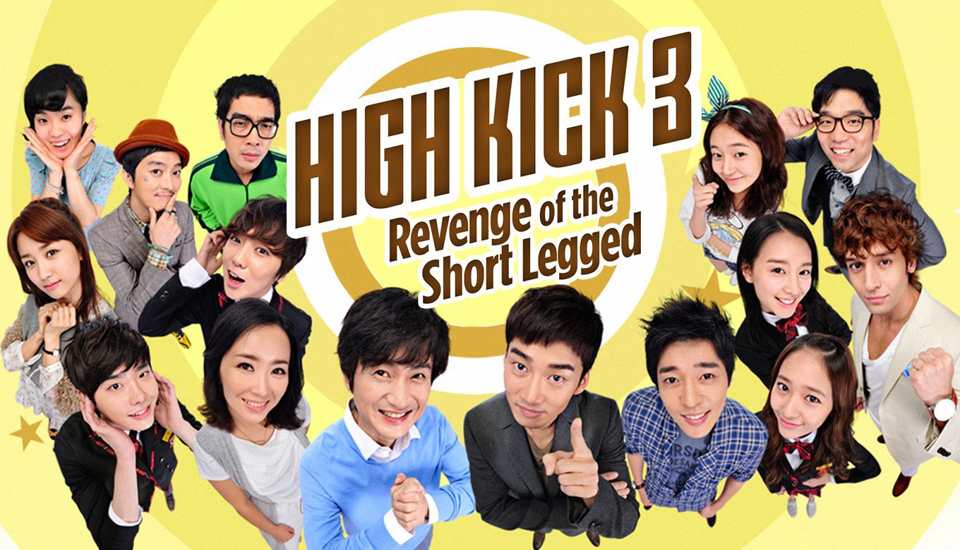 Xem Phim Gia Đình Là Số Một Phần 3, High Kick (Season 3) 2006