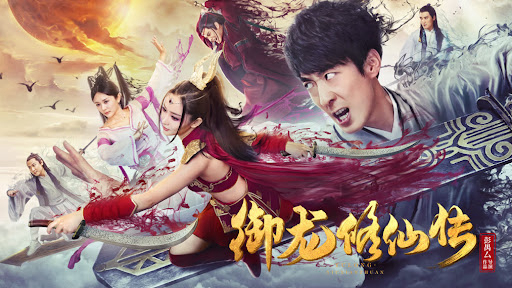 Xem Phim Ngự Long Tu Tiên Truyện, To Be Immortal 2018 Xem Phim Ngự Long Tu Tiên Truyện, To Be Immortal 2018