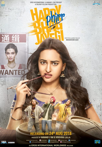 Cô Dâu Chạy Trốn 2, Happy Phirr Bhag Jayegi / Happy Phirr Bhag Jayegi (2018)