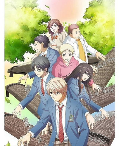 Kono Oto Tomare! Sounds of Life (Season 2) / Kono Oto Tomare! Sounds of Life (Season 2) (2019)