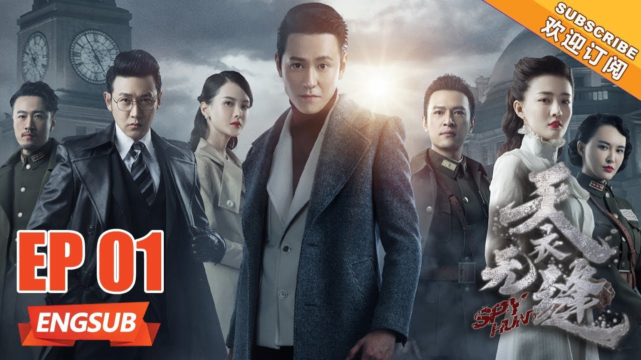 Xem Phim Đại lý hàng đầu, Top Agent 2018 Xem Phim Đại lý hàng đầu, Top Agent 2018