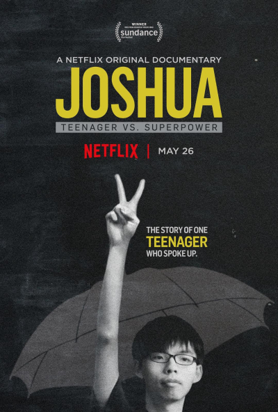 Joshua: Teenager vs. Superpower / Joshua: Teenager vs. Superpower (2017)