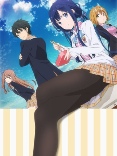 Sự trả thù của Masamune-kun, 政宗くんのリベンジ / 政宗くんのリベンジ (2017)