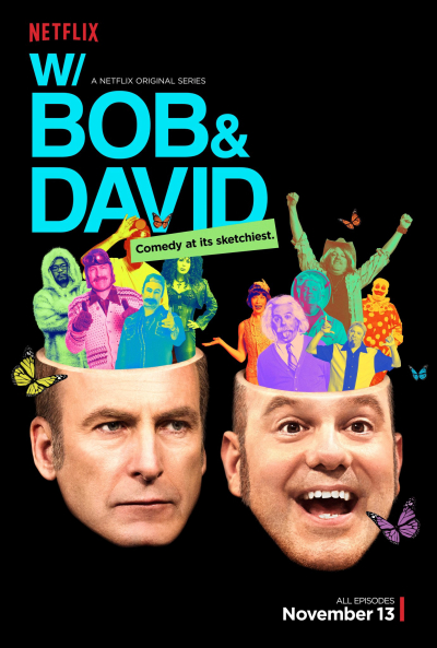 W/ Bob & David / W/ Bob & David (2015)