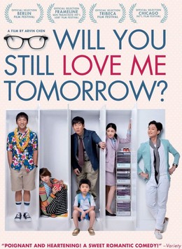 Will You Still Love Me Tomorrow (2013)