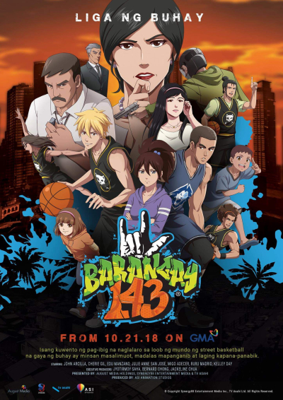 Barangay 143 (Season 1) / Barangay 143 (Season 1) (2018)