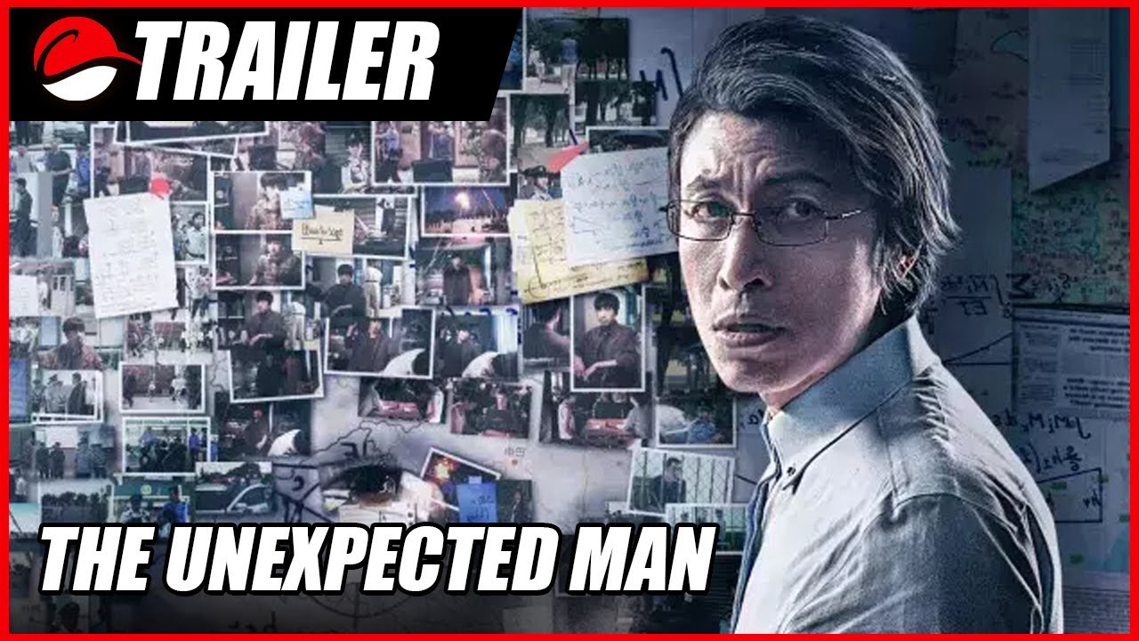 The unexpected man / The unexpected man (2021)