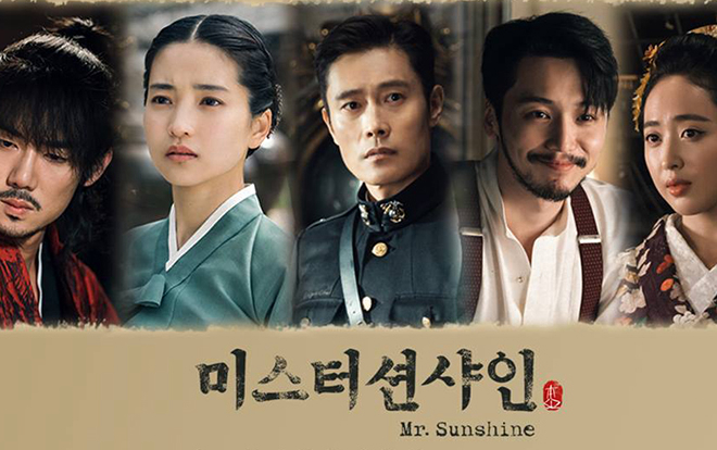 Mr.Sunshine / Mr.Sunshine (2018)