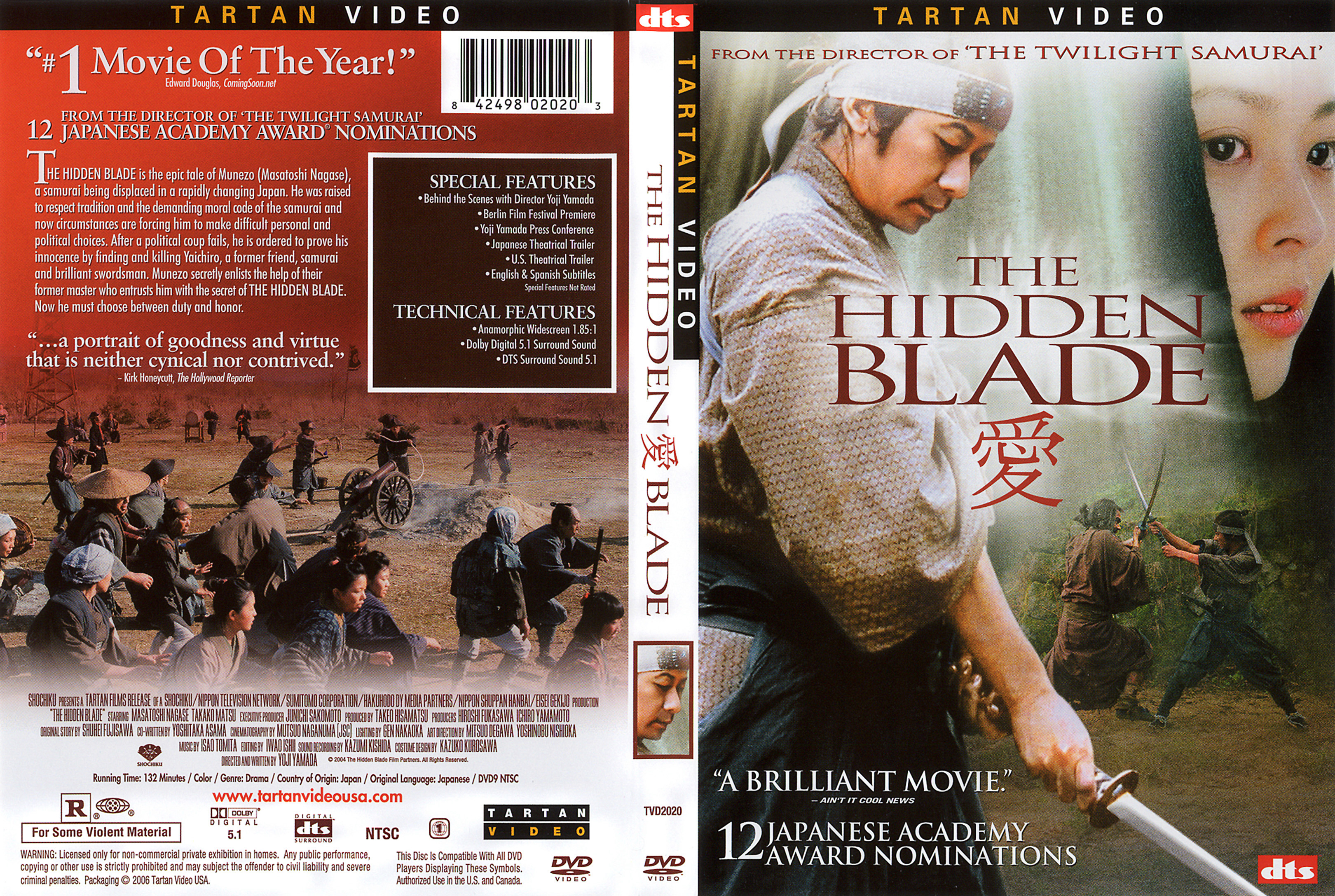 Xem Phim Ấn Kiếm Quỷ Trảo, The Hidden Blade 2004