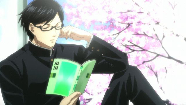 Haven't You Heard? I'm Sakamoto / Haven't You Heard? I'm Sakamoto (2022)