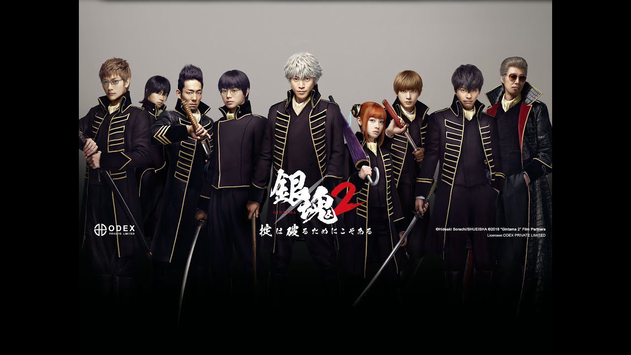 Xem Phim Linh Hồn Bạc 2: Luật Lệ Đặt Ra Là Để Phá Bỏ, Gintama 2: Rules are Made to be Broken 2018 Xem Phim Linh Hồn Bạc 2: Luật Lệ Đặt Ra Là Để Phá Bỏ, Gintama 2: Rules are Made to be Broken 2018