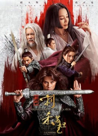 Ám sát nữ hoàng, Assassinate the Queen / Assassinate the Queen (2019)