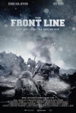 Đầu Chiến Tuyến, The Front Line / The Front Line (2011)
