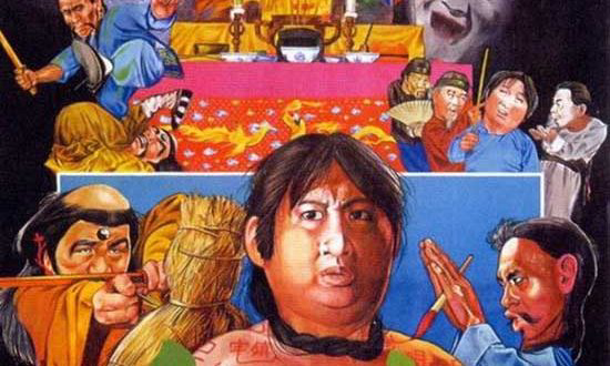 Xem Phim Cuộc gặp gỡ ma quái, Spooky Encounters 1980 Xem Phim Cuộc gặp gỡ ma quái, Spooky Encounters 1980