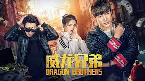 Xem Phim Anh em rồng, Dragon Brothers 2019 Xem Phim Anh em rồng, Dragon Brothers 2019