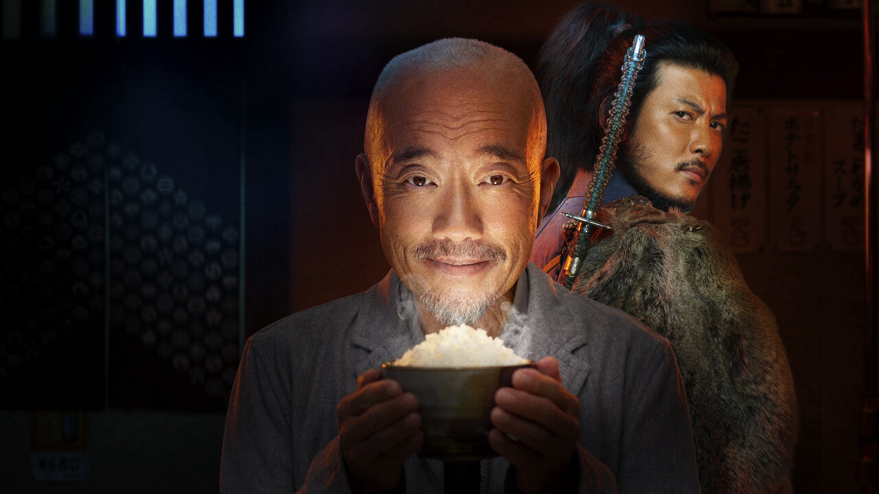 Xem Phim Thực khách samurai, Samurai Gourmet 2017