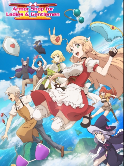 Otona no Bōguya-san: Season 2 / Otona no Bōguya-san: Season 2 (2021)
