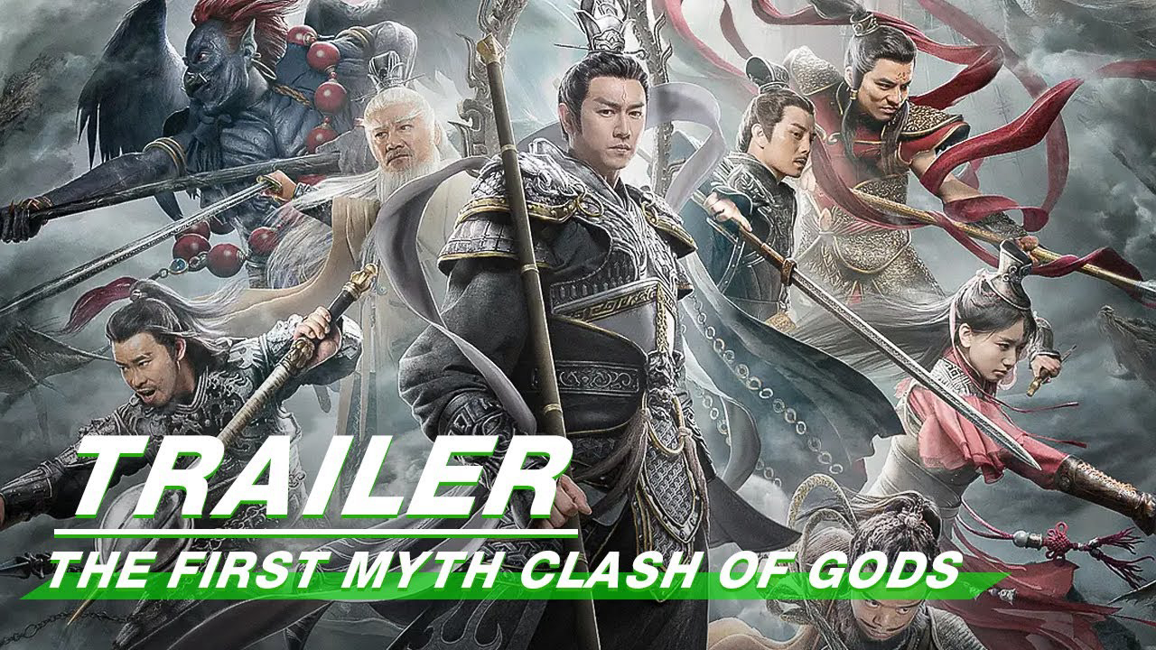 The First Myth Clash of Gods / The First Myth Clash of Gods (2021)