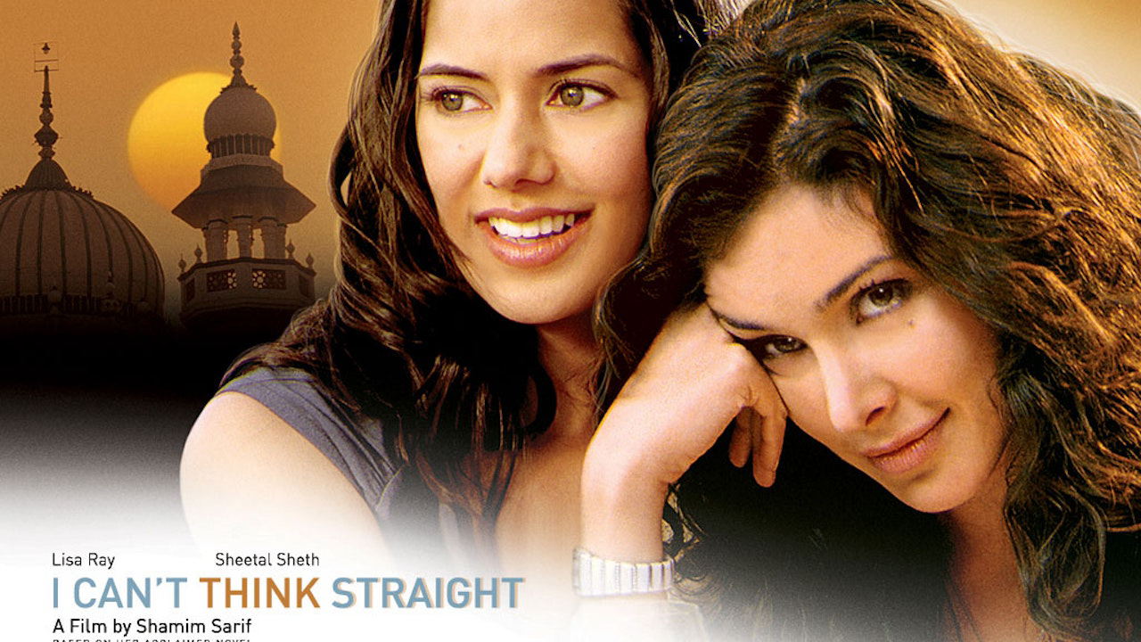 I Can't Think Straight / I Can't Think Straight (2008)