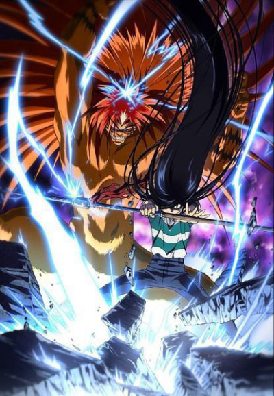 Ushio to Tora, Cậu bé thần giáo phần 1 / Cậu bé thần giáo phần 1 (2015)