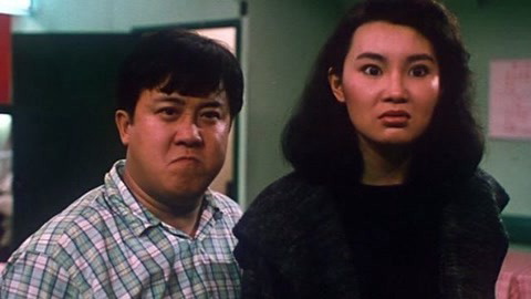 Xem Phim Song phì lâm môn, Double Fattiness 1988