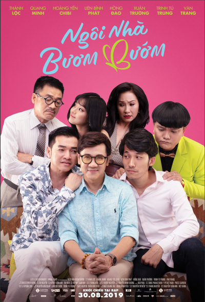 Ngôi nhà bươm bướm, Butterfly House / Butterfly House (2019)