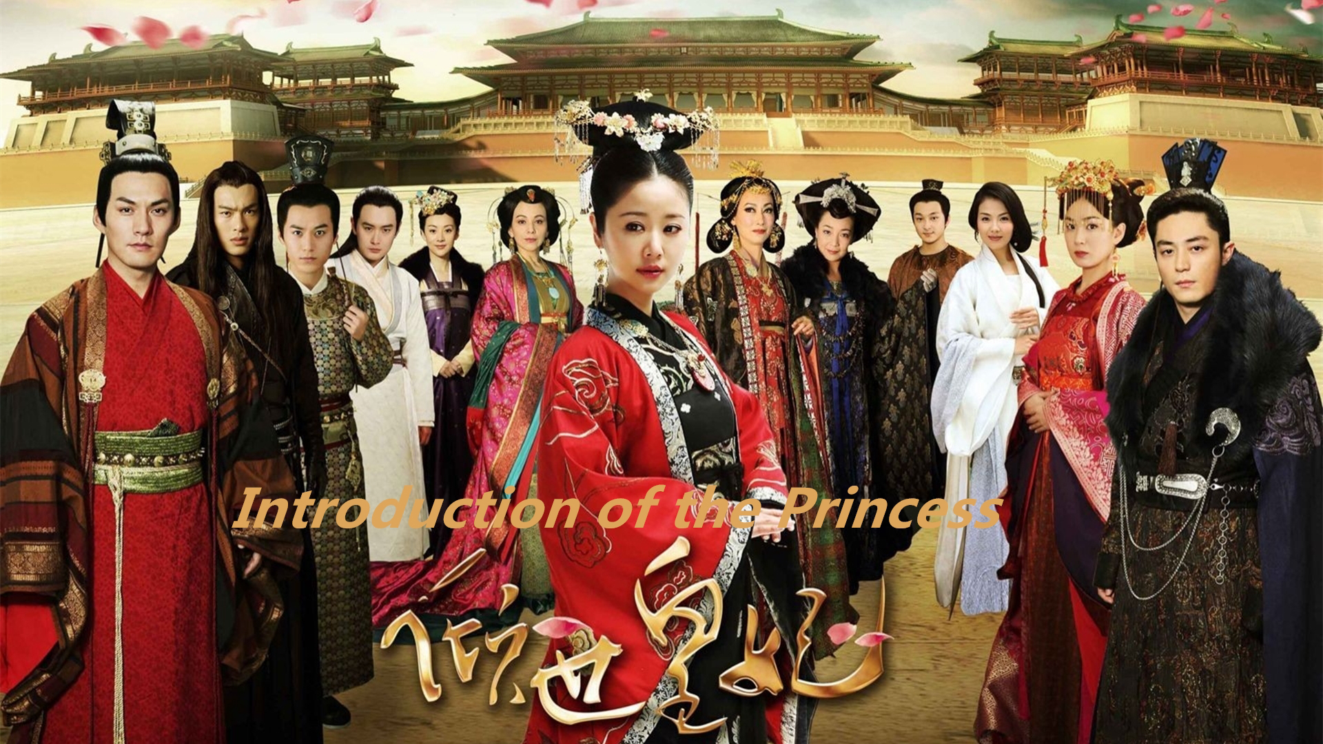 Xem Phim Khuynh Thế Hoàng Phi, Introduction of the Princess 2011 Xem Phim Khuynh Thế Hoàng Phi, Introduction of the Princess 2011