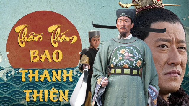 Xem Phim Thần Thám Bao Thanh Thiên, The Detective Bao Zheng 2015 Xem Phim Thần Thám Bao Thanh Thiên, The Detective Bao Zheng 2015