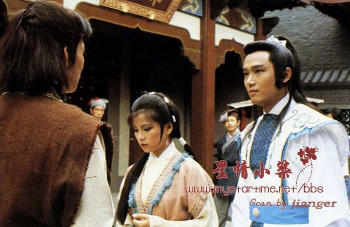 Xem Phim Anh hùng Jianger, Hero Jianger 2016 Xem Phim Anh hùng Jianger, Hero Jianger 2016