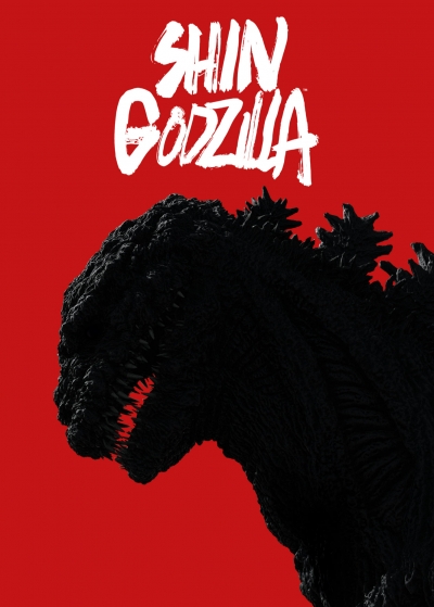 Sự Hồi Sinh: Shin Godzilla, Resurgence / Resurgence (2016)