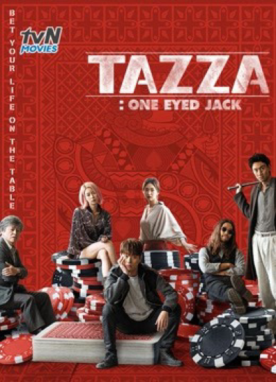 Thần Bài: Jack Một Mắt, Tazza: One Eyed Jack / Tazza: One Eyed Jack (2019)