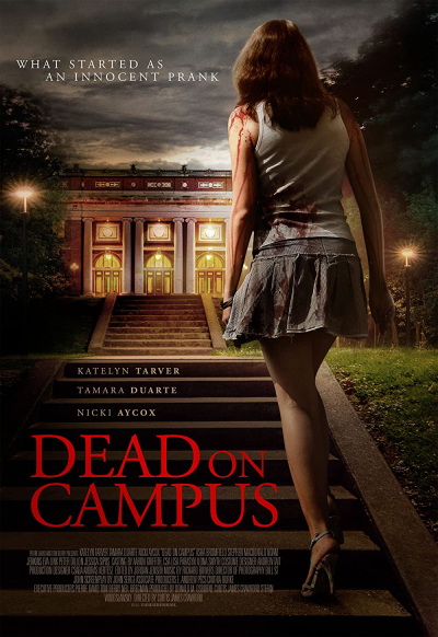 Dead On Campus / Dead On Campus (2014)