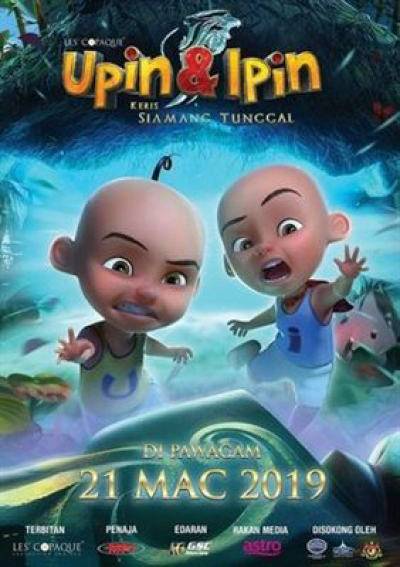 Upin&Ipin (Season 13) / Upin&Ipin (Season 13) (2019)