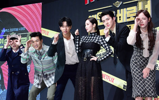 Xem Phim Lật tẩy (Phần 2), Busted! (Season 2) 2019