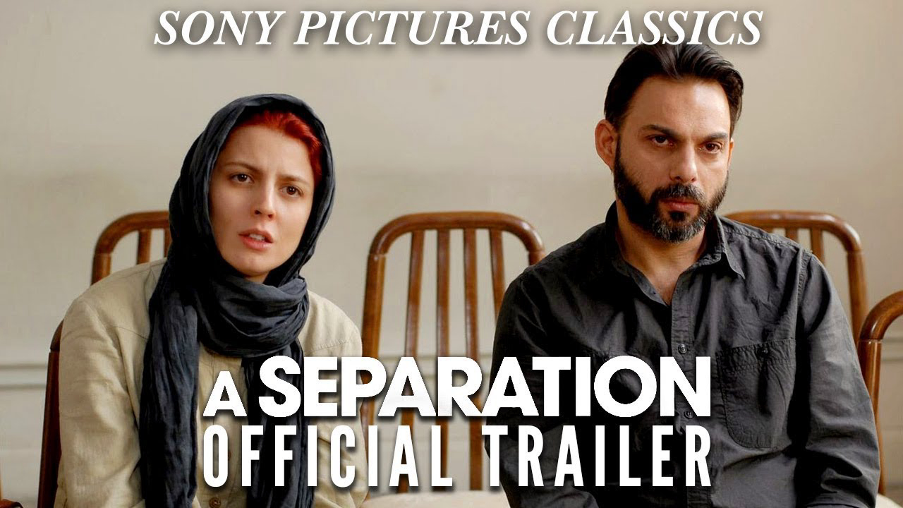 A Separation / A Separation (2012)