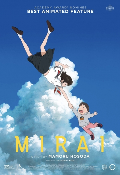 Mirai: Em gái đến từ tương lai, Mirai / Mirai (2018)