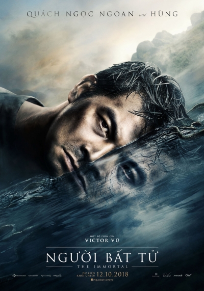 The Immortal / The Immortal (2018)