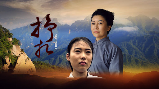 Xem Phim Vẫy vùng, 挣扎 2017 Xem Phim Vẫy vùng, 挣扎 2017